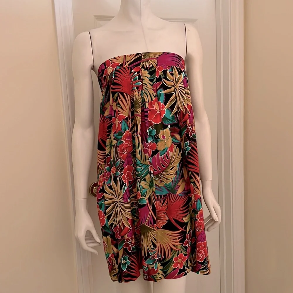 Vintage Tropical Maxi Skirt by Lee Winter Petite size Medium